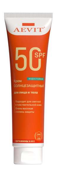 Aevit Водостойкий солнцезащитный крем SPF 50