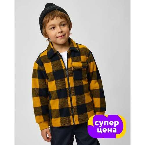 Куртка для мальчиков:Горчичный:122