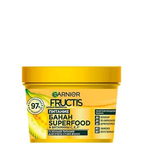 FRUCTIS Маска 3в1, Superfood Банан, для восстановления, питания и увлажнения очень сухих волос