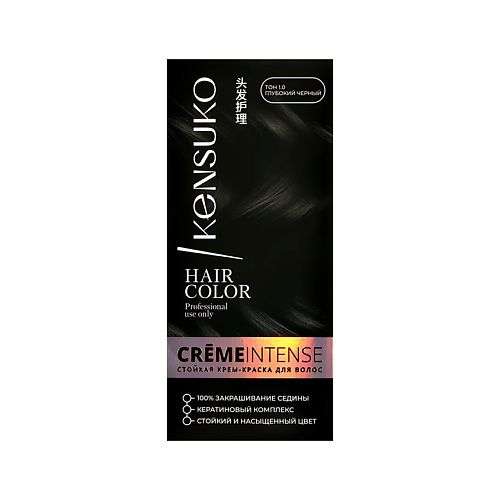 KENSUKO Краска для волос CREME INTENSE