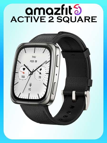 Умные часы Amazfit Active 2S, черный-серебристый