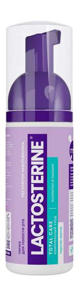 Lactosterine Total Care Комплексный уход Пенка для полости рта