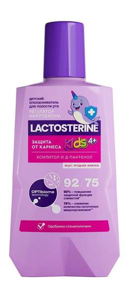 Lactosterine Kids 4+ Защита от кариеса Детский ополаскиватель для полости рта