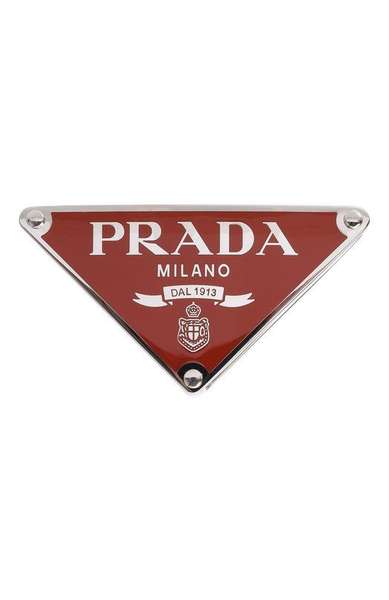 Пряжка для ремня Prada