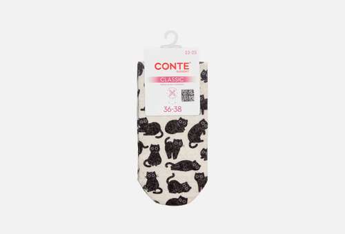 Носки | CONTE ELEGANT | Classic, бежевые