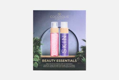 Набор для Красоты Волос и Тела | COCOSOLIS | Beauty Essentials
