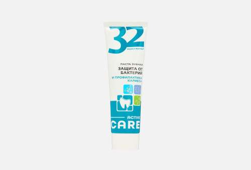 Зубная паста | 32 Жемчужины | ACTIVE CARE Bacteria Protection and Caries Prevention