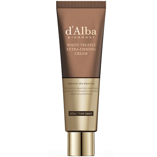D`ALBA Крем для лица White Truffle Extra-Firming Cream