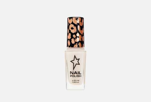 Лак для ногтей | Stellary | Nail polish