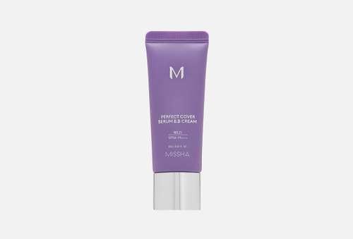BB крем для лица | Missha | Perfect Cover Serum