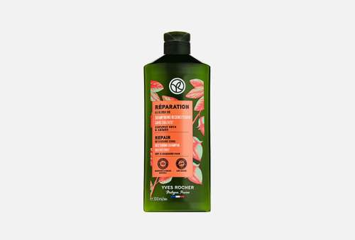 Шампунь для волос | Yves Rocher | Repair Restoring Shampoo Sulfate Free