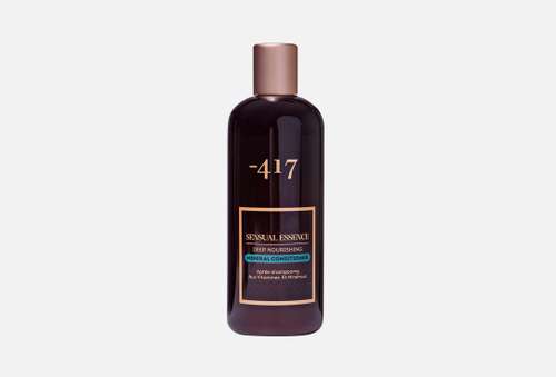 Кондиционер для интенсивного питания волос | Minus 417 | Deep nourishing mineral conditioner