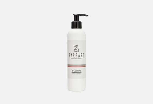 Экстра увлажняющий шампунь | BARBARO | Extra moisture shampoo