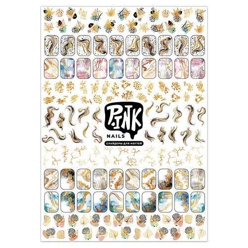 P.INK Слайдеры для ногтей Мрамор фольга