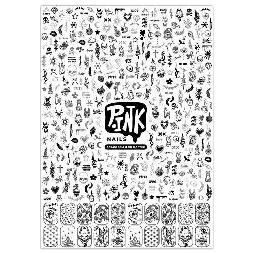P.INK Слайдеры для ногтей Готическое серебро фольга