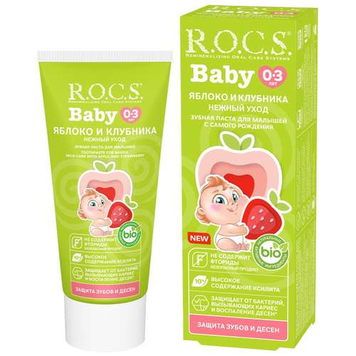 Зубная паста детская Rocs Нежный уход яблоко и клубника 0-3 лет 45 г