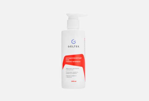 Антицеллюлитный гель для тела | Гельтек | Thermo-Intensive