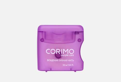 Зубная нить, 50 м | Corimo | Ultra flat waxed, Purple