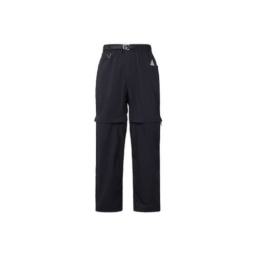 Nike ACG Вязаные Тренировочные Штаны Мужские Черные