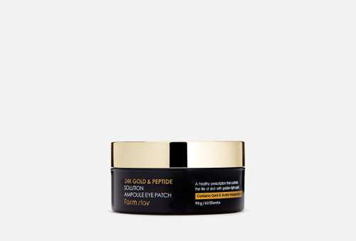 Гидрогелевые патчи для глаз | Farm Stay | 24K GOLD & PEPTIDE SOLUTION AMPOULE EYE PATCH