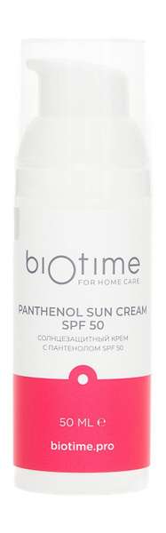 Biotime for Home Сare Pantenol Sun Cream SPF 50