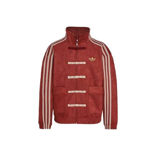 Adidas Originals Куртка FW25 KNIT Куртка Детская