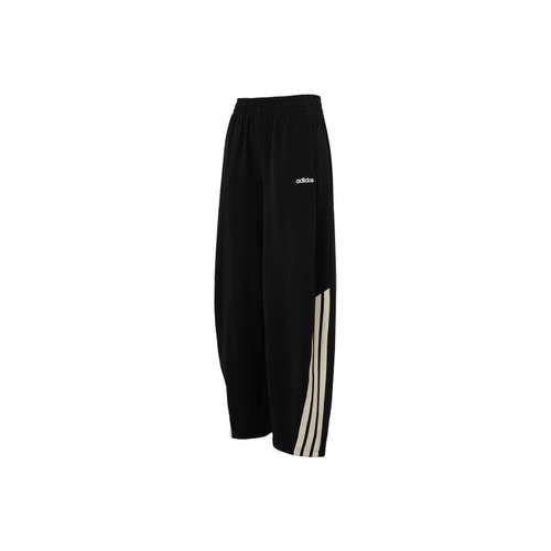 Adidas Вязаные Тренировочные Штаны Унисекс Черные