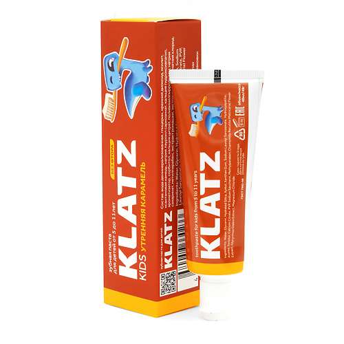 KLATZ Зубная паста KIDS Утренняя карамель без фтора