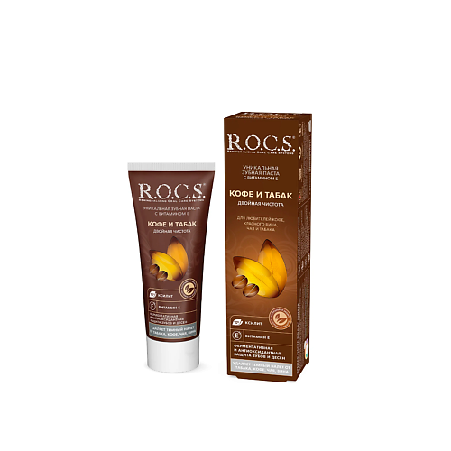 R.O.C.S. Зубная паста iLike Coffee