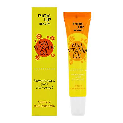 PINK UP Масло для ногтей и кутикулы BEAUTY Vitamin oil (с витаминами)