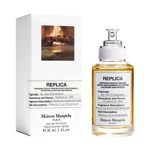 MAISON MARGIELA Туалетная вода Replica By the Fireplace, перезаполняемый флакон